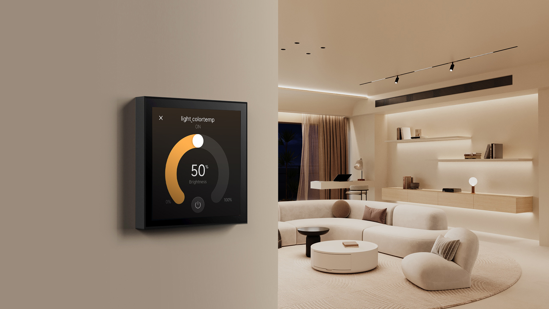 Entertainment Systems